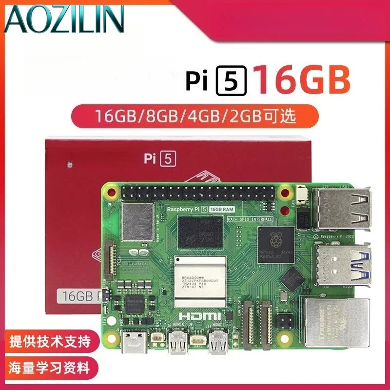 Development Board Mainboard Ki - Raspberry Pi 5 8Gb Kit ulasan dan harga