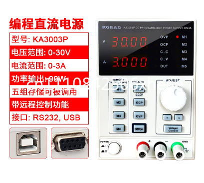 KA3003D / KA3005P Digital Prog - Programmable Dc Power Supply 60V 5A ulasan dan harga