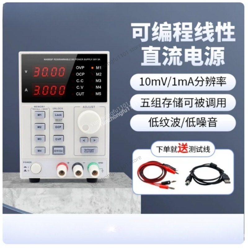 KORAD KA6005P 60V 5A Programma - Programmable Dc Power Supply 60V 5A ulasan dan harga
