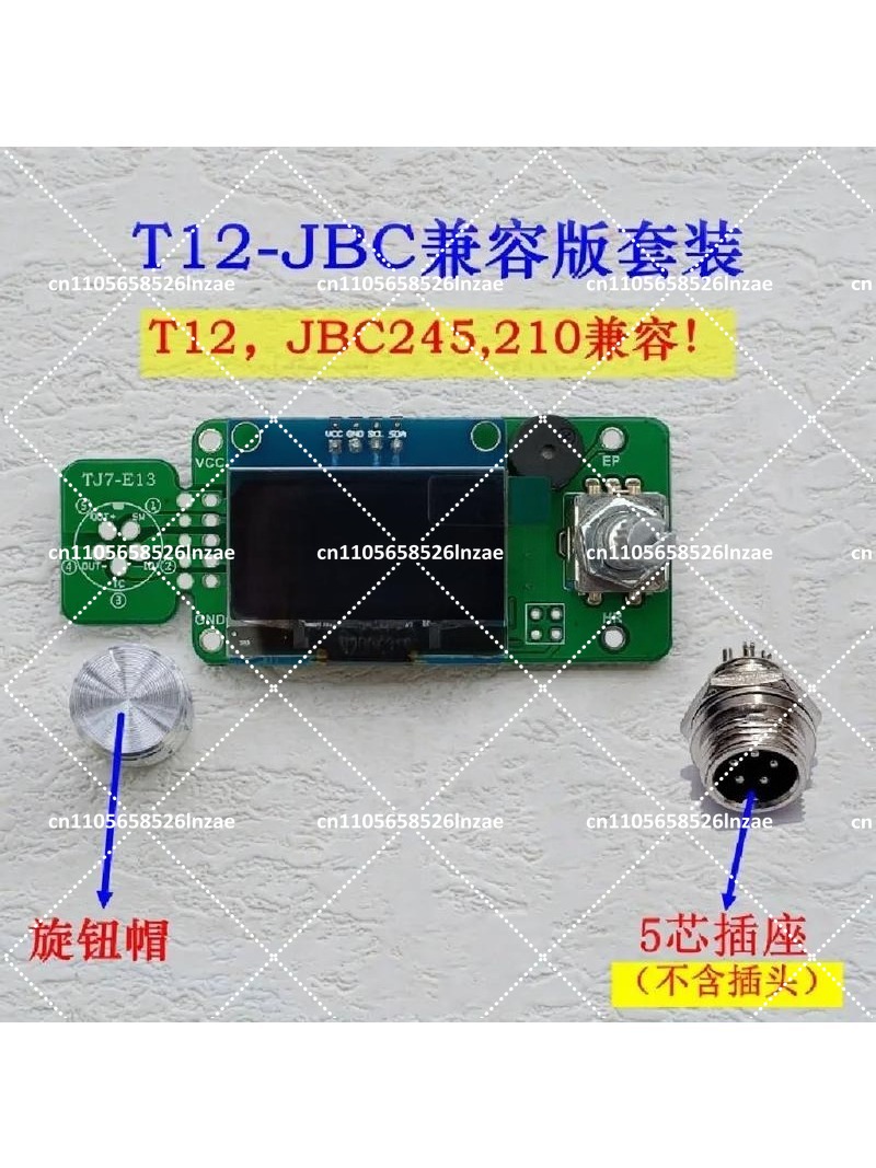 1.3 inch OLED Soldering Statio - Soldering Station T12 Oled ulasan dan harga