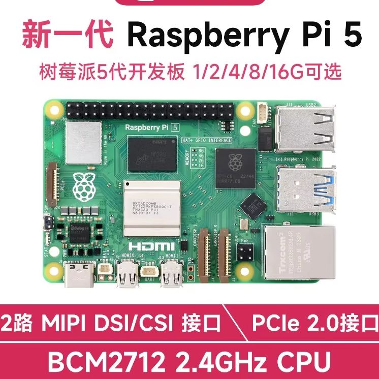 Original Raspberry Pi 5 Comple - Raspberry Pi 5 8Gb Kit ulasan dan harga