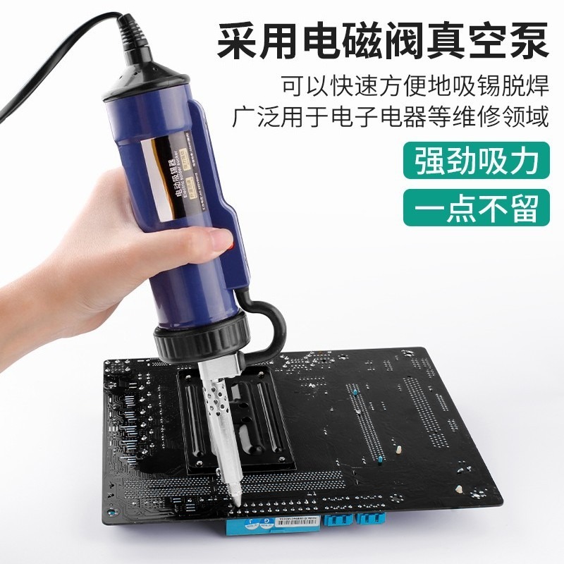Electric Tin Absorber Automati - Desoldering Gun Vacuum Electric ulasan dan harga